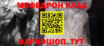 PSILOCYBIN Шахты