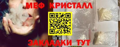 PSILOCYBIN Шахты