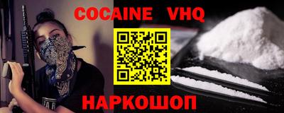 PSILOCYBIN Шахты