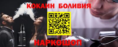 марки lsd Шебекино