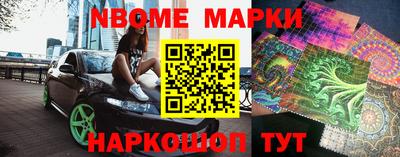PSILOCYBIN Шахты