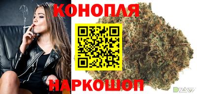 скорость Ярославль