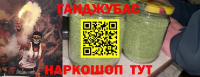 PSILOCYBIN Шахты