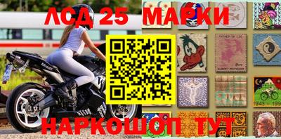 мефедрон VHQ Янаул