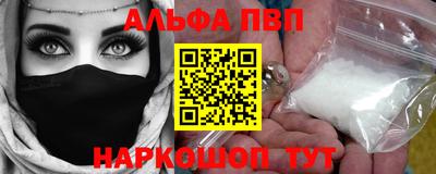 PSILOCYBIN Шахты