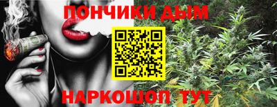 PSILOCYBIN Шахты