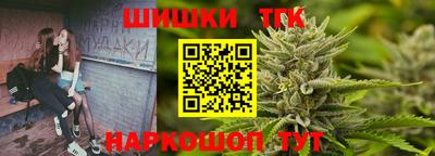 скорость Ярославль
