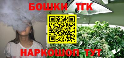 PSILOCYBIN Шахты