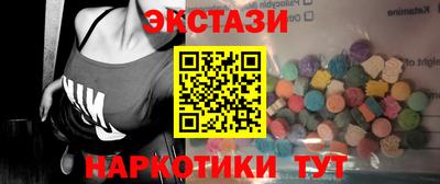мефедрон VHQ Янаул