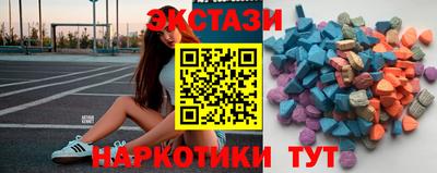 скорость Ярославль