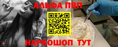 скорость Ярославль