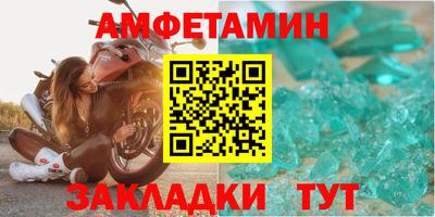 PSILOCYBIN Шахты
