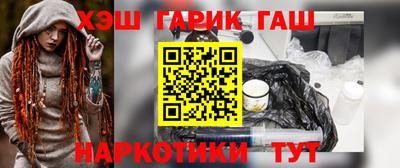 PSILOCYBIN Шахты
