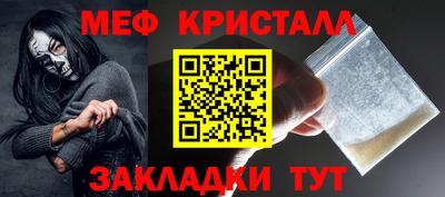 PSILOCYBIN Шахты