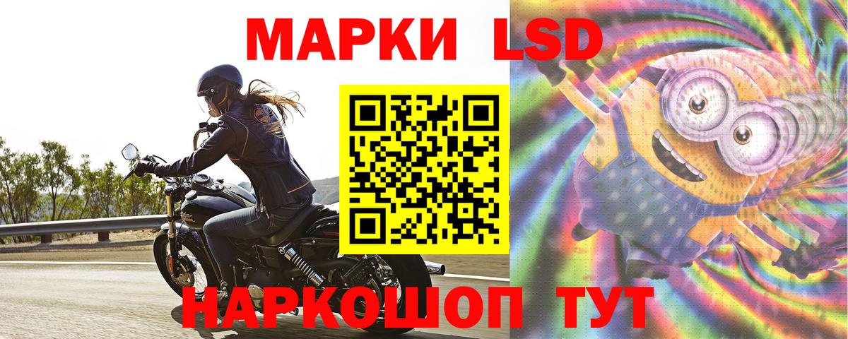 Артём  ЛСД экстази ecstasy  Лсд 25 экстази ecstasy  Лсд 25 экстази  Вход с VPN 
